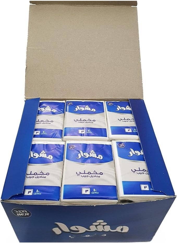 Mouchoir - Mouchoir Velvet Facial Pocket Tissues 3 Ply x 10 Sheets 18 Envelopes - Image 1