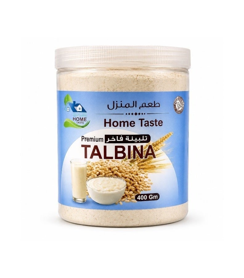 طعم المنزل تالبينة هوم تيست بريميوم 400 غرام - Image 1