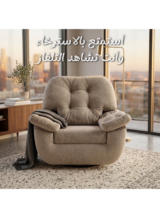 دانفورد بد كرسي الاسترخاء السينمائي PRO مساعد على الوقوف: تجربة ترفيهية بمستوى VIP في منزلك - بيج - Image 2