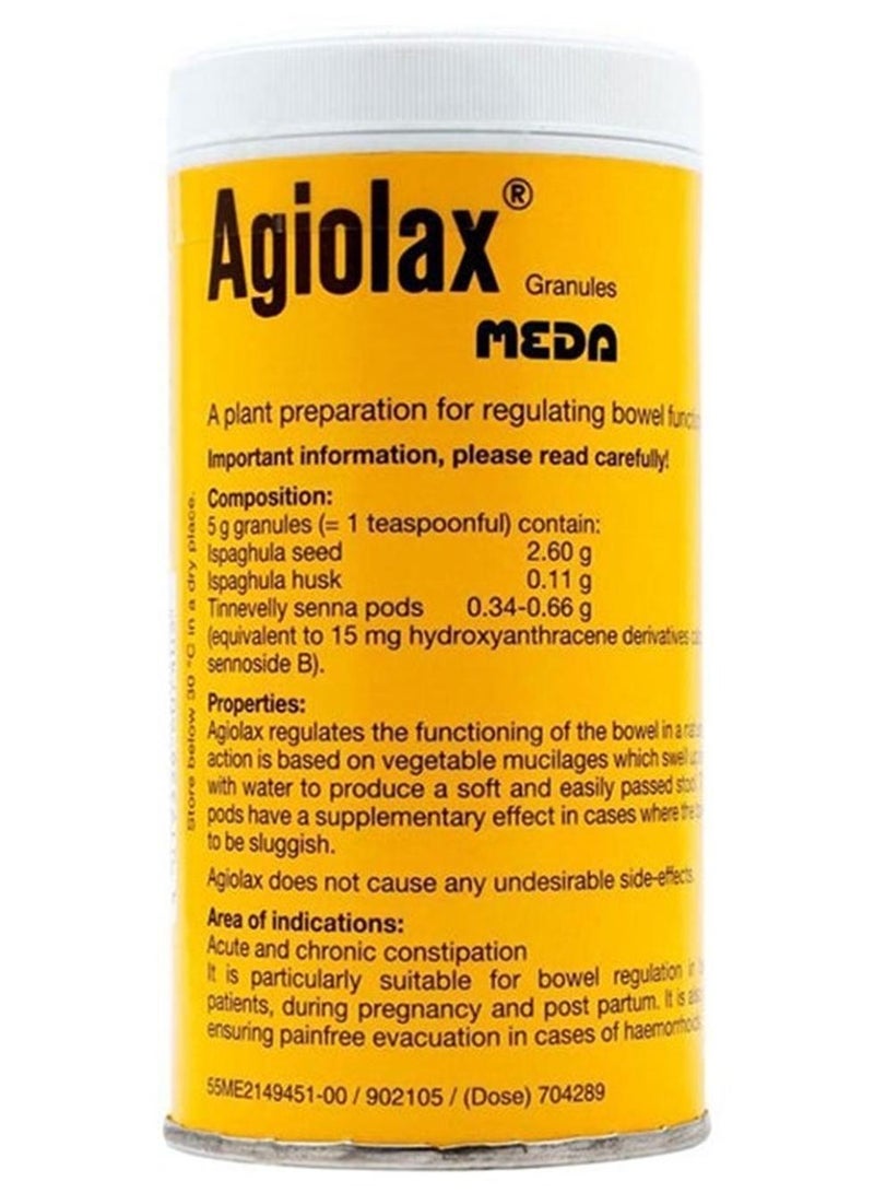 اجيولاكس جرانيولس 250 جرام منشطات ملينة من النباتات الطبيعية