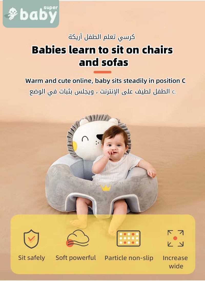 سوبر بيبي مقعد دعم للجلوس للأطفال، كرسي تعلمي للرضع يحمي الرأس - مصنوع من نسيج كريستالي مسامي، ومحشو بقطن الريش، هدية مثالية للطفل الصغير لتعلم الجلوس - Image 2