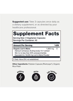 Toniiq Lions Mane Ultra Concentrated Dietary Supplement 120 Capsules  - Image 2