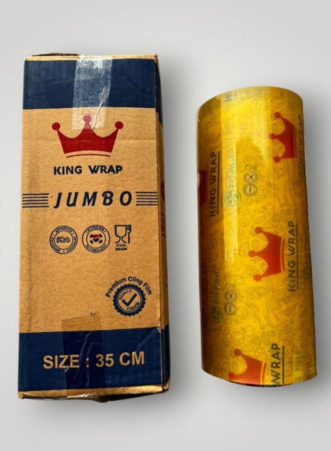 KING WRAP Carton of stretch Jumbo for packaging, size 35 cm, from King Wrap, 1 roll. - Image 1