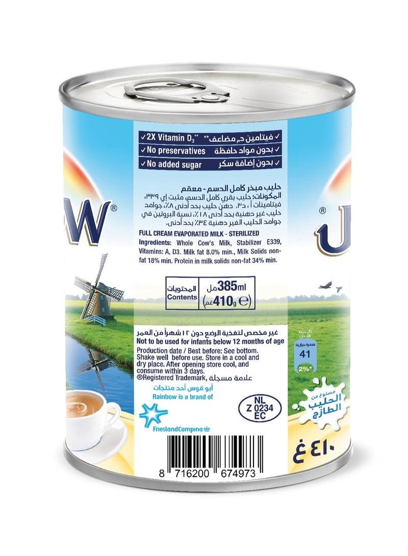 Rainbow Evaporated Milk - Image 3