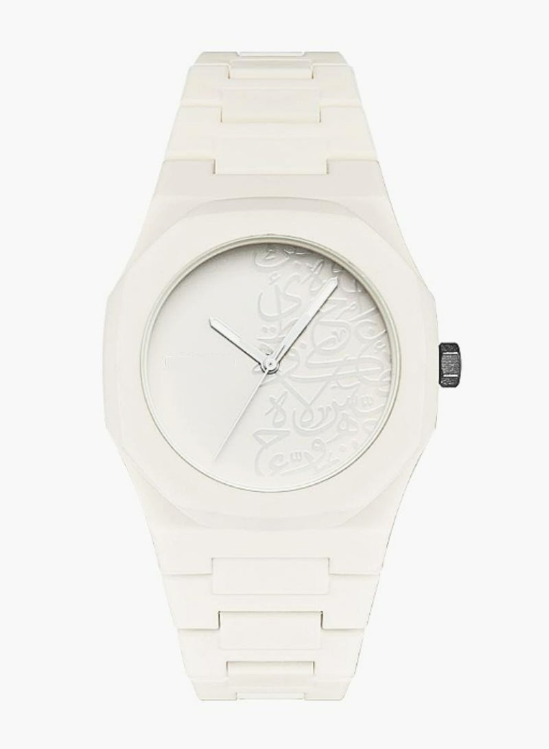 أورا ساعة يد بيضاء بسيطة للجنسين مع ميناء مزين بالخط العربي - أنالوج كلاسيكي للرجال والنساء
