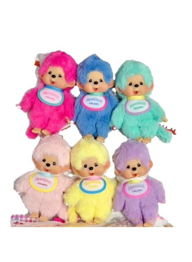 15 سنتيمتر قرد Meng Qiqi Monchhichi زوجين يقف الموقف التحول ألعاب من نسيج مخملي دمية آلة دمية-اللون: أخضر نعناعي-mengqi - Image 5