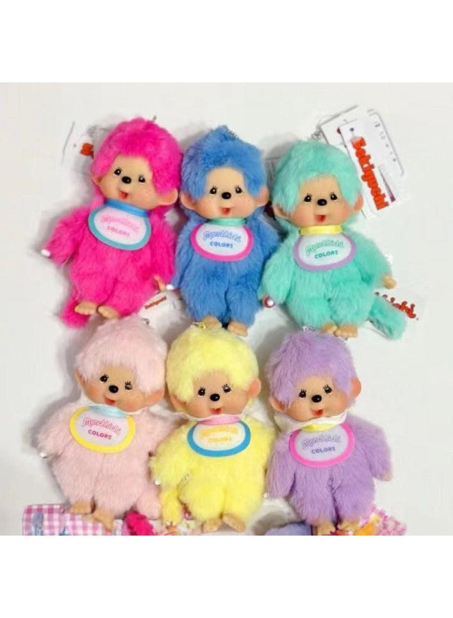 15 سنتيمتر قرد Meng Qiqi Monchhichi زوجين يقف الموقف التحول ألعاب من نسيج مخملي دمية آلة دمية-اللون: أخضر نعناعي-mengqi - Image 3