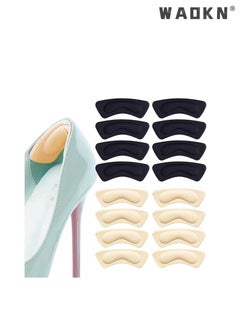 8 Pairs Heel Cushion Pad Shoe Grips Liner Insert for Shoes Loose Shoes, 4D Sponge Heel Insole,Invisible Heel Patch Thickened Anti Wear Heel Drop,Preventing Slipping Rubbing（Black，Beige）