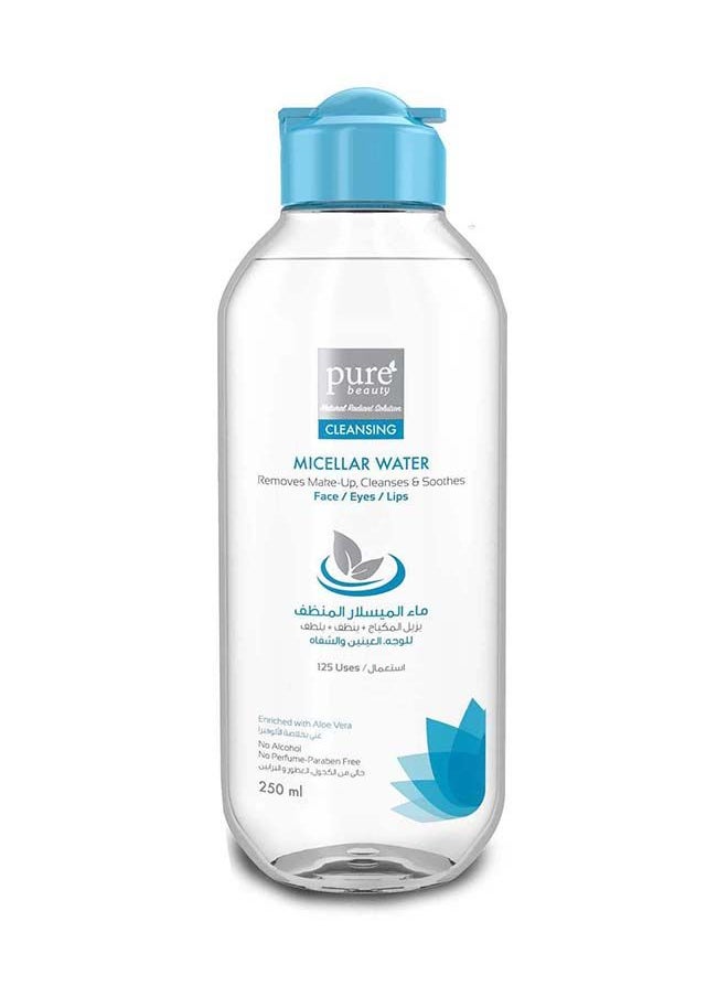 Micellar Water 250ml - pzsku/Z56F3D458EB4898A4141AZ/45/_/1693317314/882ed588-f55f-46a9-82f5-7113acc74e9c