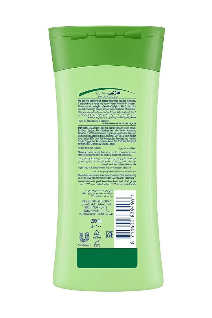 Vaseline Intensive Care Aloe Soothe 48H Moisture Body Lotion 200 ml - Image 2