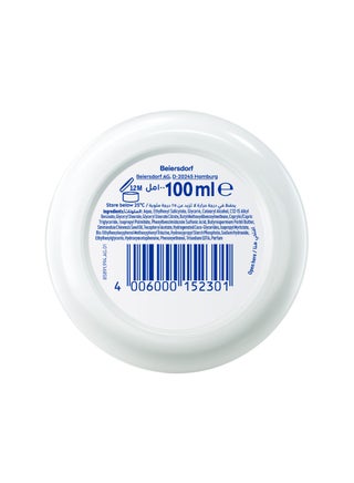 Soft Daily Uv With Spf15 Moisturizing Cream - view 3