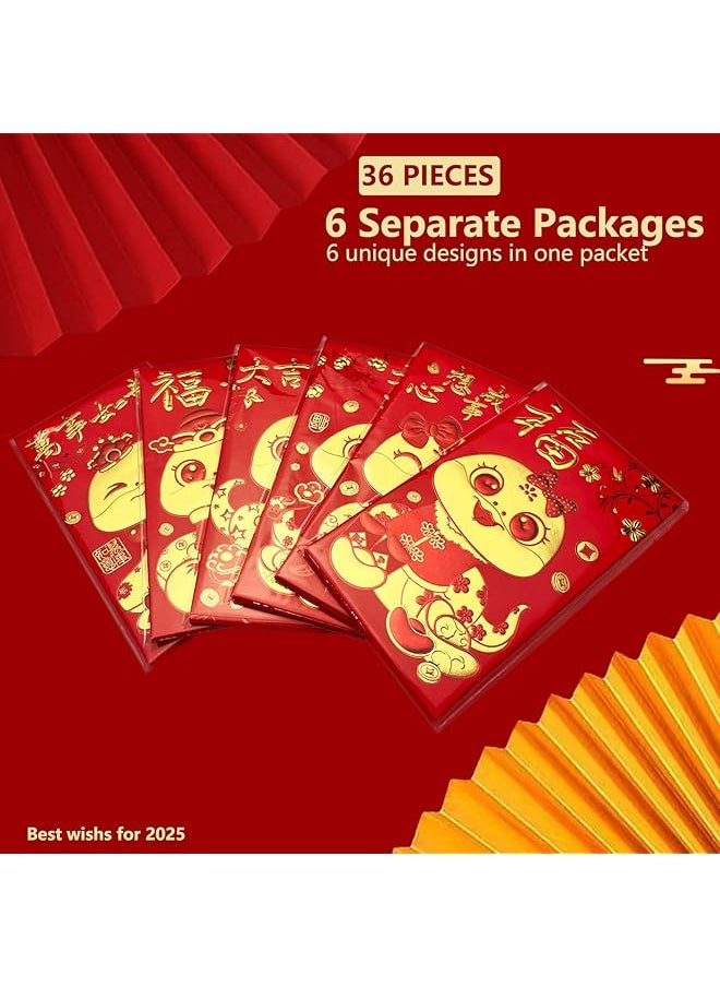 erorex - 2025 Chinese New Year Red Envelope 36Pcs China Spring Festival Red Packets With 6 Different Gold Foil Patterns Year Of The Snake Lucky Money Envelopes Red Packet Hong Bao For Children Large Size - Image 1