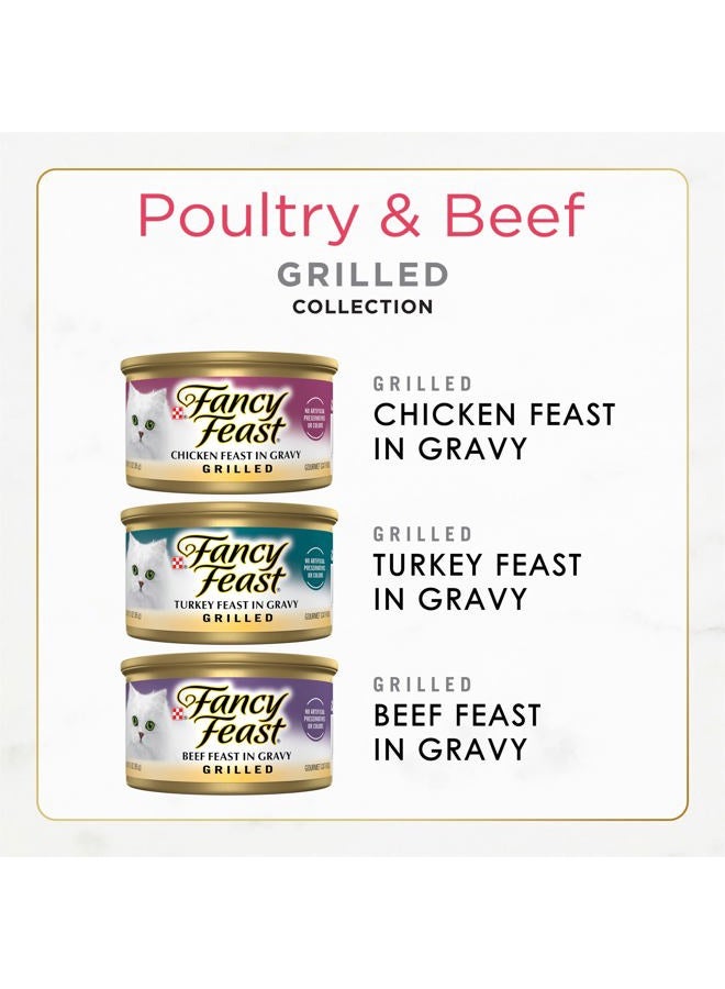 Fancy Feast Purina Grilled Wet Cat Food Poultry and Beef Collection Wet Cat Food Variety Pack - (Pack of 30) 3 oz. Cans - Image 3