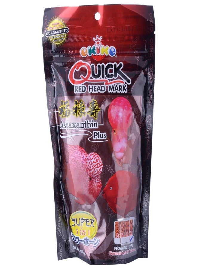 Okiko Red Head Mark Fish Food, 100 grams - Image 1