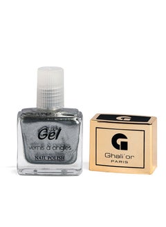 GEL LOOK Nail polish N202 - pzsku/Z56F47A018E1CD7DBBFA7Z/45/_/1674416091/ca51a170-93ec-4f12-82b5-4781e80fc678