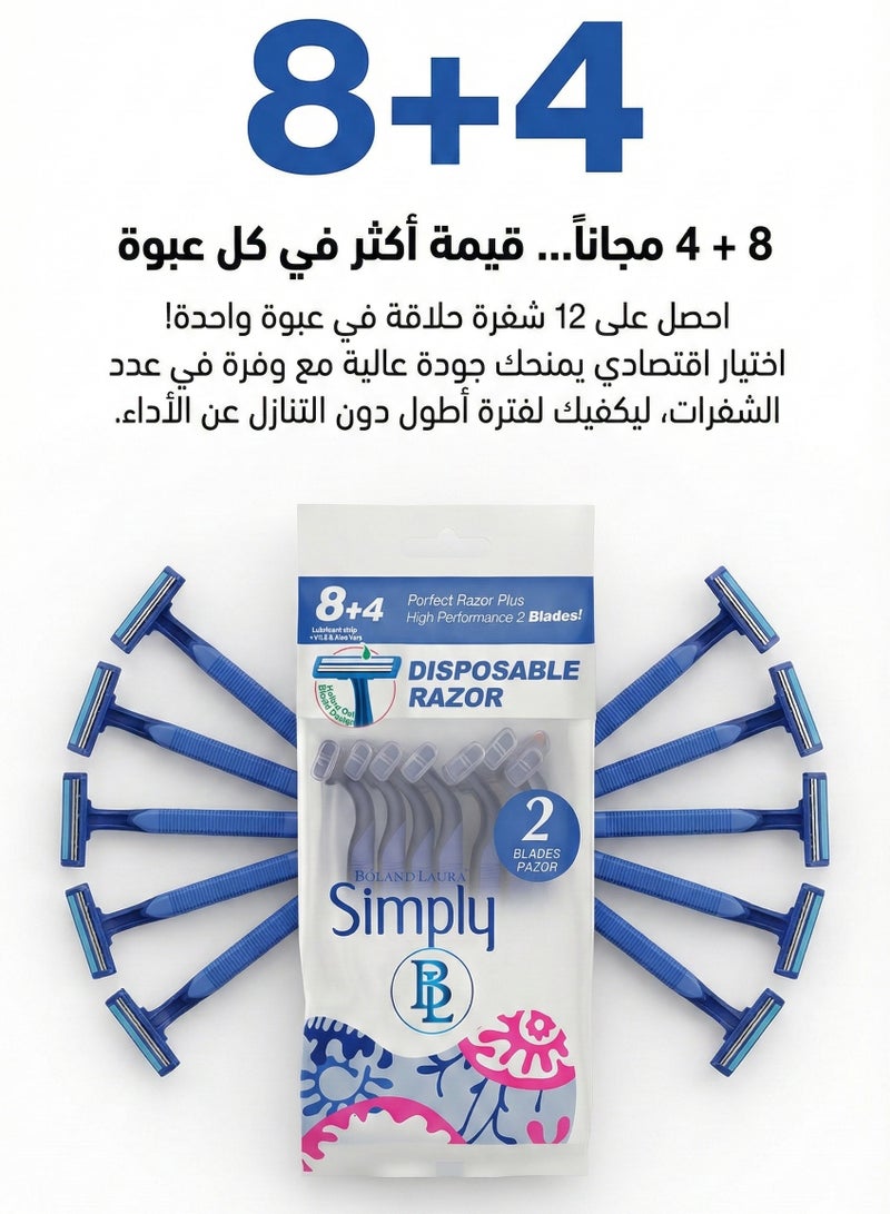 BOLAND LAURA Stainless Steel Disposable Razor Double Blade Razor Pack of 12 - Image 2