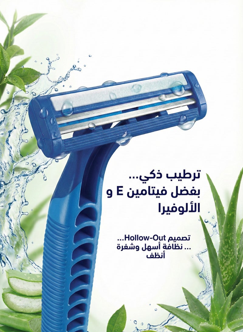 BOLAND LAURA Stainless Steel Disposable Razor Double Blade Razor Pack of 12 - Image 5