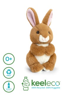 Keeleco Rabbit 19cm | Soft Toy | Plush Toy | Gift for Kids and Adults - pzsku/Z56F4AFF2A1EE7B022AF5Z/45/_/1739790022/070ac94d-fad4-4502-9cca-547136da5b6a