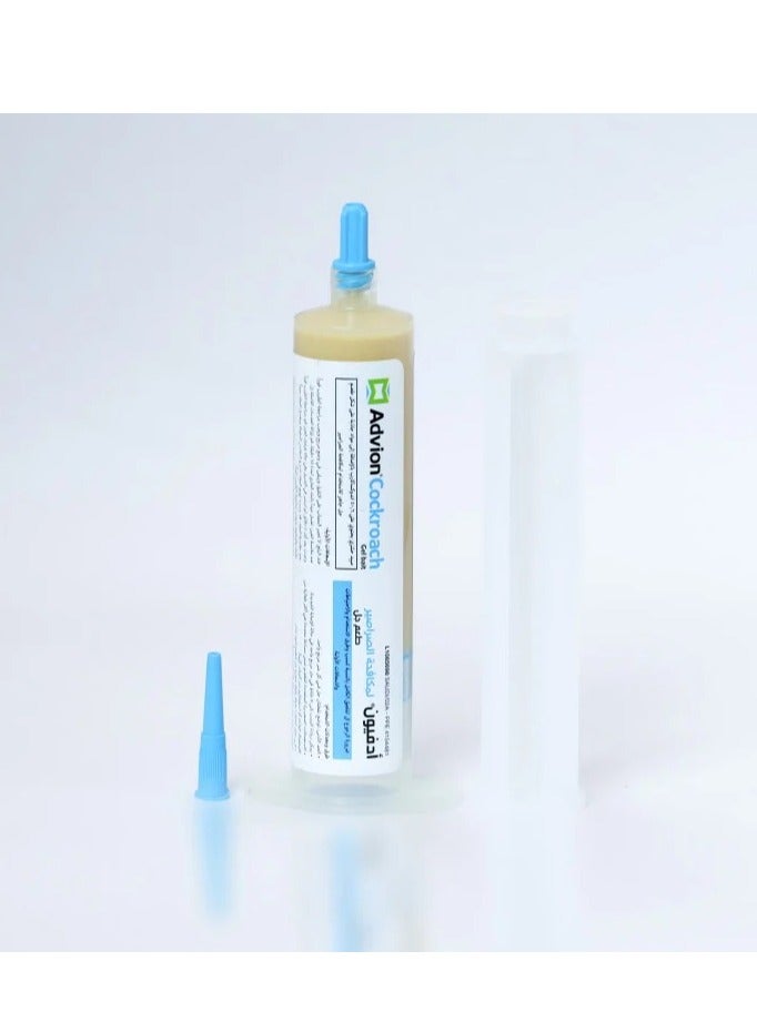 Advion Cockroach Gel 30g - Image 1