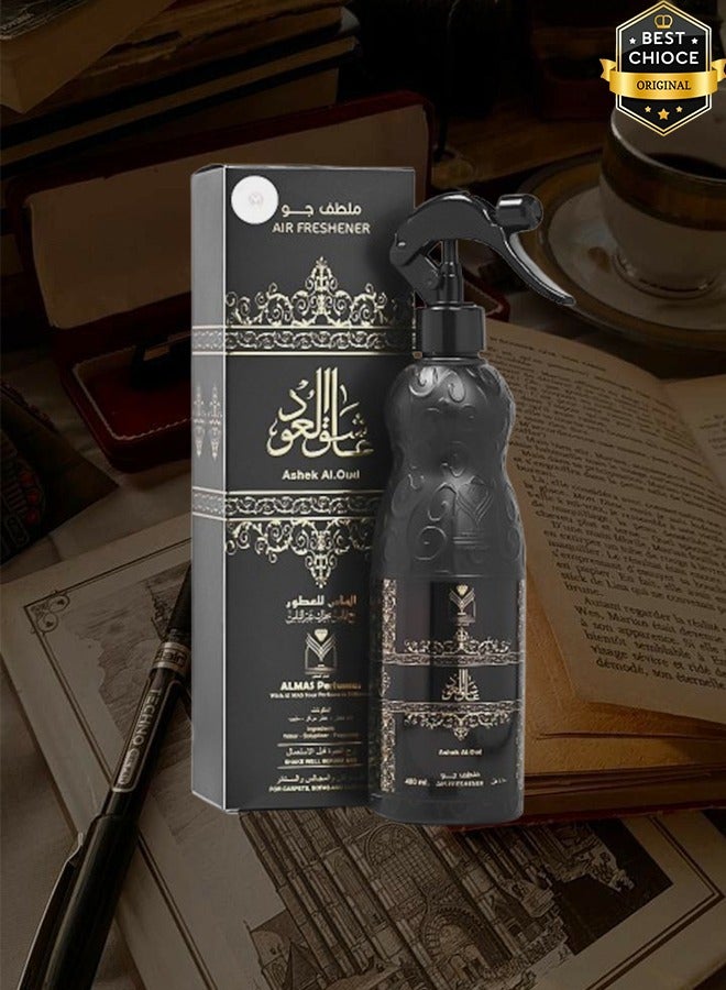 بانافع 3 قطع الماس عاشق عود معطر جو 480 مل - Image 2