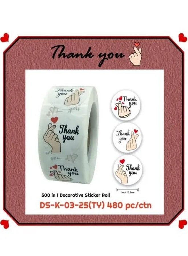 Touchcart Watercolor 500pc Thank You Heart Stickers, Round Thank You Adhesive Sticker for Small Business Wedding Supplies Packing Stickers Gift Wrap (1Inch/2.5cm) Toy - Image 3