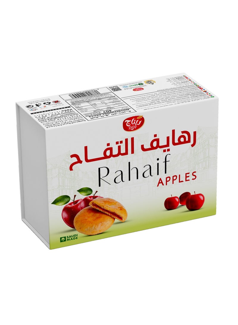 رهايف التفاح
