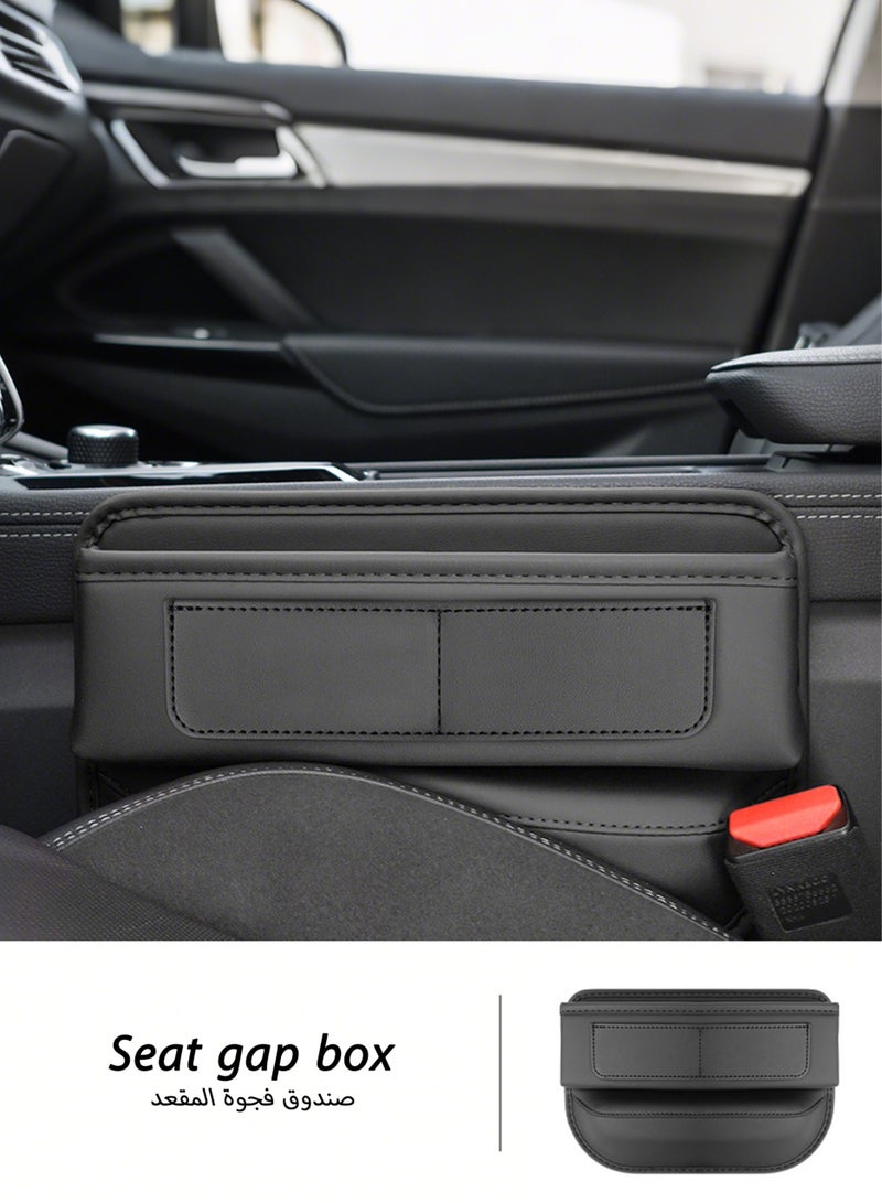Generic Leather Car Seat Gap Storage Box, Multifunctional Organizer for Phone, Glasses, Keys, and Cards, Front and Passenger Seat Storage Bag, （Black）  - Image 2