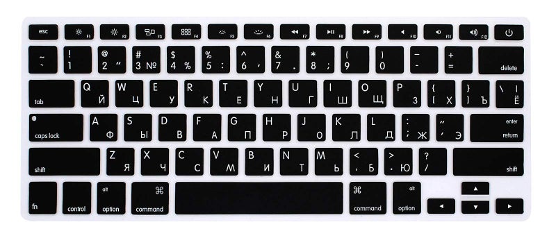HRH Russian Language Silicone Keyboard Cover Skin for MacBook Air 13,for MacBook Pro 13/15/17(with or w/Out Retina Display,2015 or Older Version),for iMac Older USA Layout Keyboard Protector-Black - Image 1