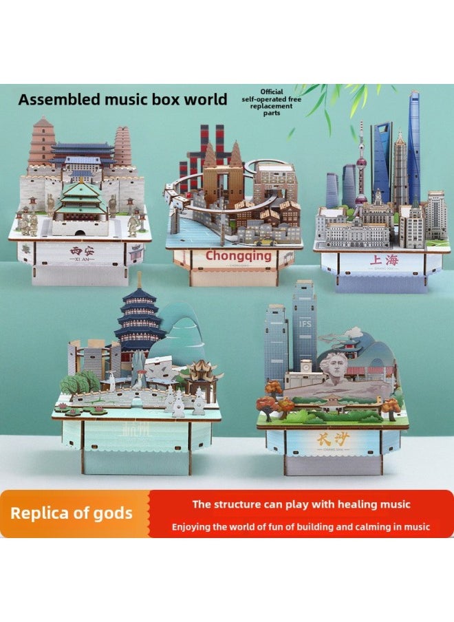 Generic - China Ancient Architectural Modern City Children's Three-dimensional Puzzle 5 Music Boxes Handmade DIY Wooden Color Puzzle-Color:Simple Paper-made Fujian Local Building - Image 1