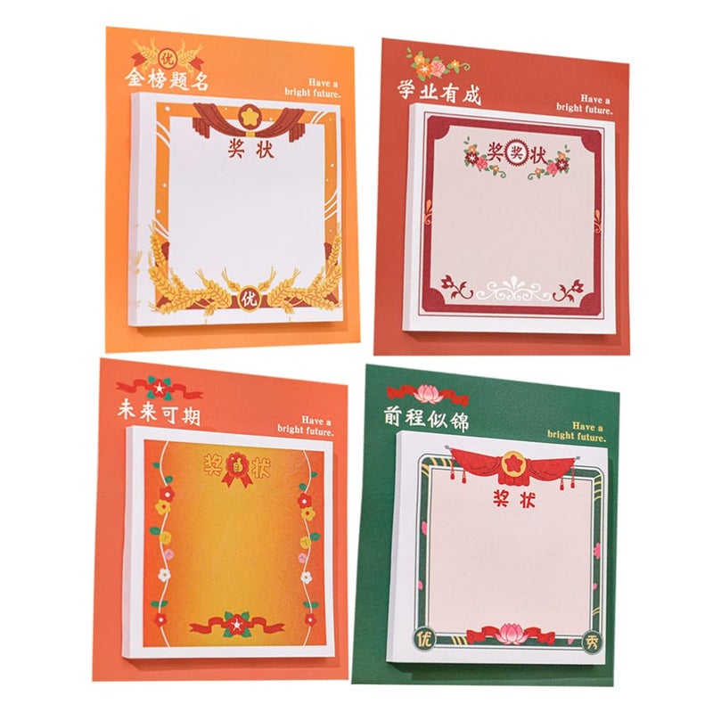 4 Pack Cute Animal Mini Memo Pads Inspirational Classroom Rewards Educational Supplies - Image 2