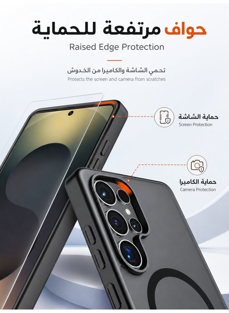 ORYXA Galaxy S25 Ultra Case, 2 IN 1 Magnetic Phone Cover + Screen Protector, For Samsung Galaxy S25 Ultra, Compatible with MagSafe, Translucent Matte Shockproof Cover, Slim Full Protection, Black - Image 5