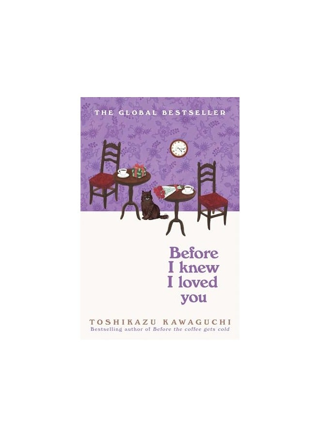 Before I Knew I Loved You