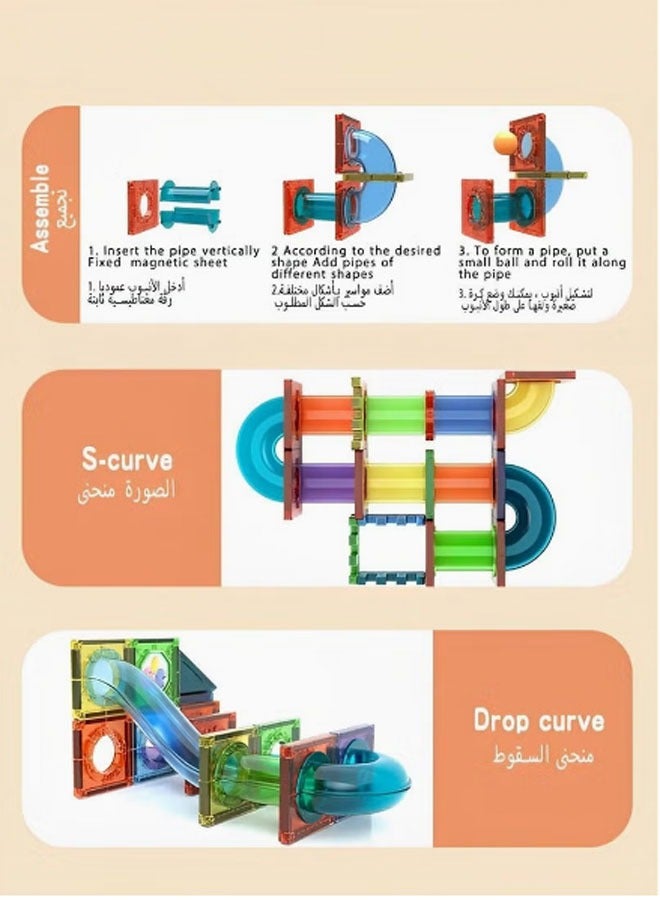 إسكدنيا كتل بناء مغناطيسية، كتل بناء مغناطيسية ثلاثية الأبعاد شفافة، لوحات بناء مغناطيسية، 105 قطعة ألعاب تعليمية ترفيهية، تعليمية للأطفال من عمر 3 سنوات فما فوق (105 قطعة) - Image 3
