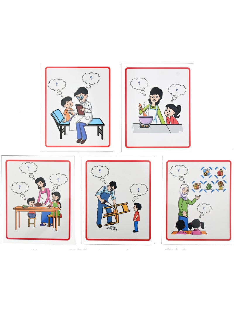 نور ماذا ترى - Image 4