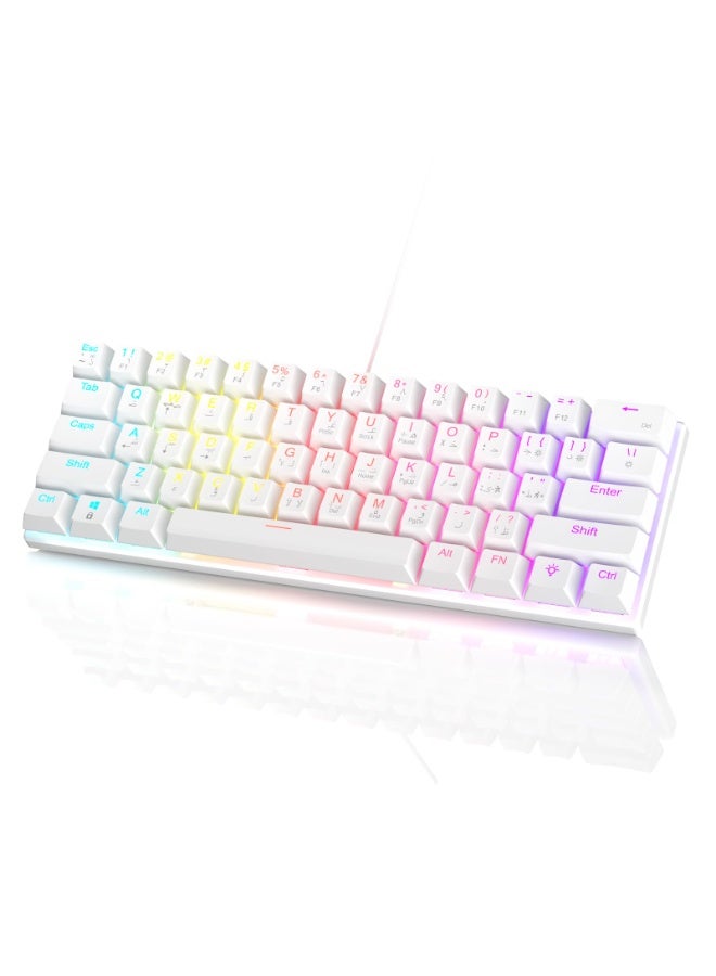 أوتشوانغ كيبورد ميكانيكي مكتبي عربي 61 مفتاحًا، لوحة مفاتيح ألعاب سويتش أحمر هجين خفيف، تصميم صغير محمول سلكي لأجهزة الكمبيوتر والماك - أبيض كيبورد - Image 1