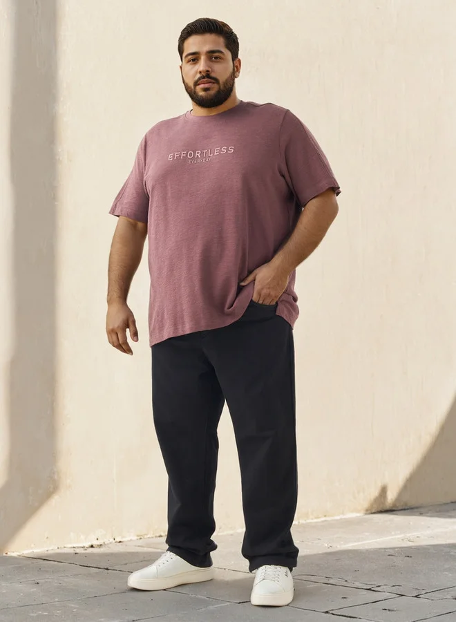 سبلاش فيڤ جينز مقاس كبير بقصة مريحة مع جيوب