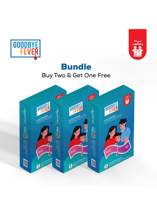 Goodbye Goodbye Fever Cooling Patches 3 Box  - Image 1