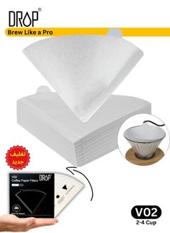 Drop 100 Piece Coffee Paper Filter V60 Size 02 White  - Image 1