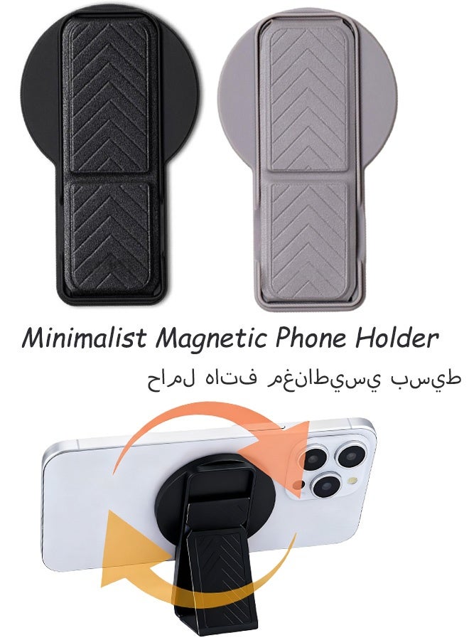 2 Pcs Strong MagSafe Phone Holder and Stand Foldable and Rotatable 360 ​​Degree Suitable for MagSafe Phones Desktop Commute Use Home Leisure Stand Travel,Black and Grey - Image 1