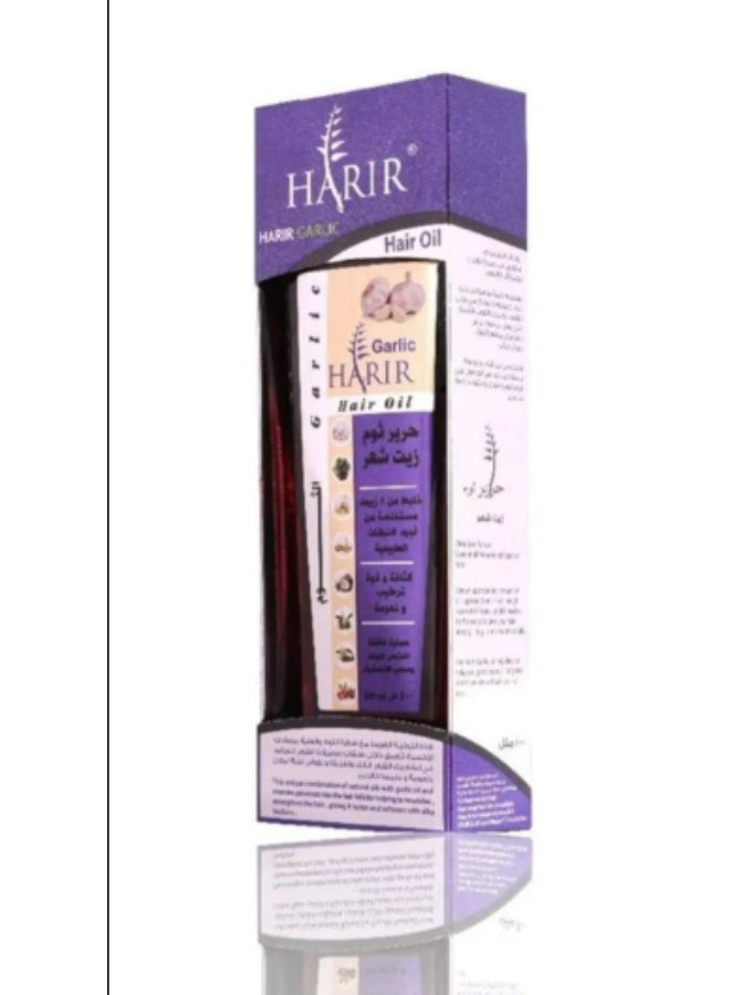 Harir Garlic Hair Oil Enriched with 8 Natural Oils for Hair Growth and Thickness 200ml