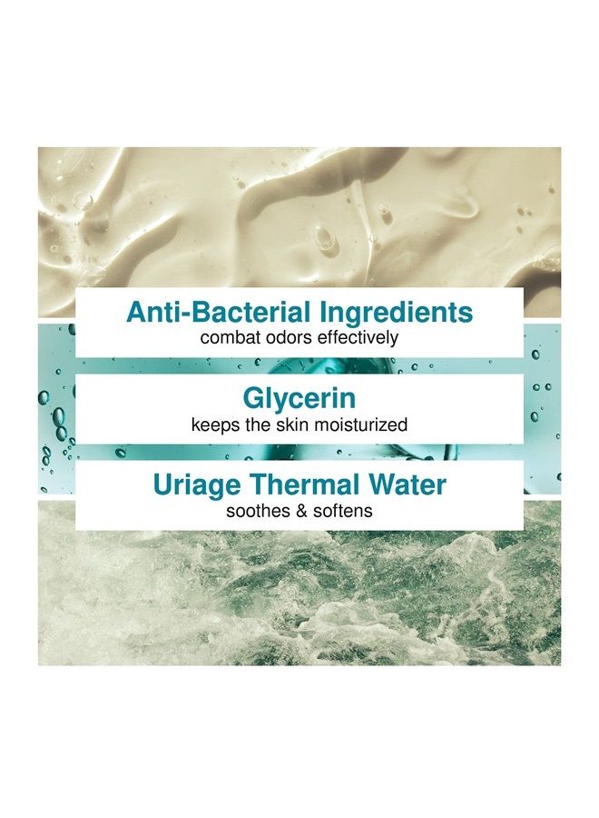 URIAGE Aluminum-Free Deodorant 24hr 1.7 fl.oz. | Gentle Roll-On Protection for Excessive Armpit Sweat | Men and Women | Combats Odor and Provides a Fresh, Clean Feeling for 24hr - Image 3