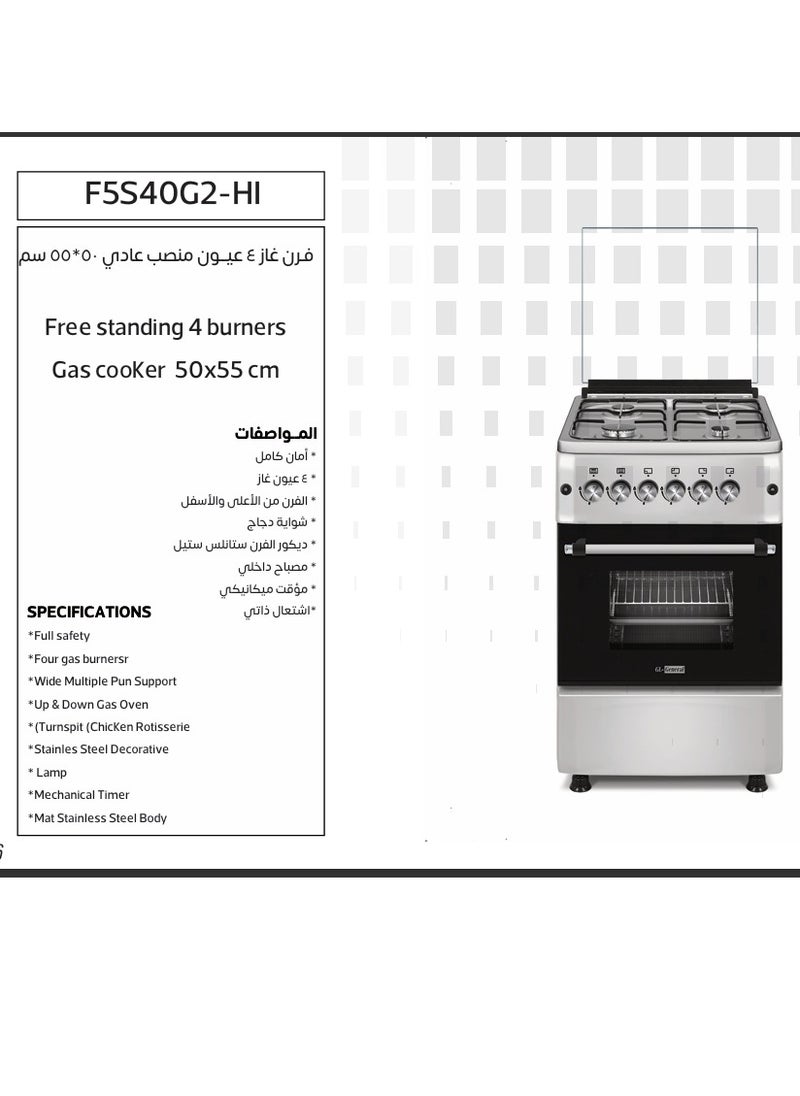 GL General General GL 50x55cm 4 Burner Gas Cooking Ranger, Total Safety, Oven Grill, Up& down Heating, Auto Burner, Inside Oven Light, Timer, High Quality  - Image 2
