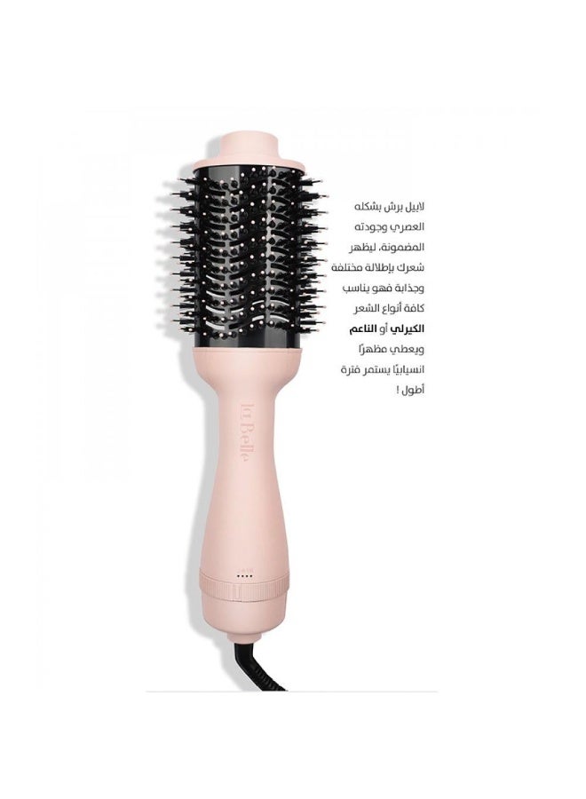 لابيل برش جهاز تصفيف الشعر سولو الوردي - Image 2