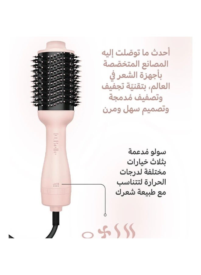 لابيل برش جهاز تصفيف الشعر سولو الوردي - Image 4