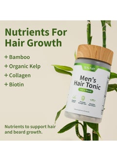 SNAP SUPPLEMENTS تركيبة لنمو الشعر واللحية، شعر أكثر كثافة وقوة ورجولة - غنية بالبيوتين ومستخلص الخيزران، مكمل غذائي - 60 كبسولة  - Image 2