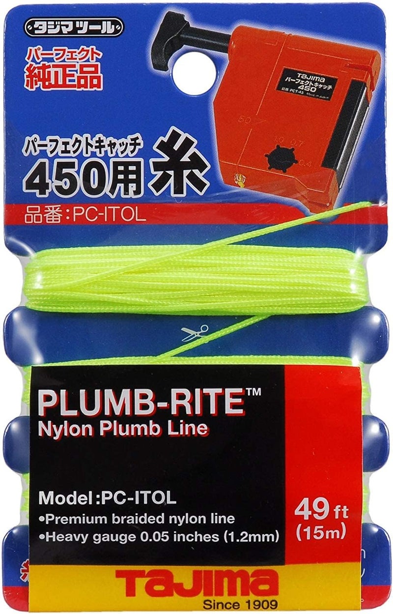 PC-ITOL Plumb-Rite Plumb Bob Line 49 Foot