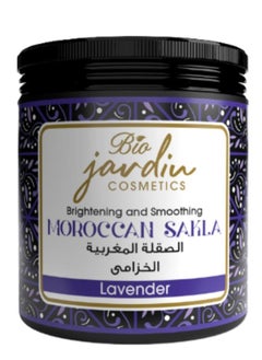 Jardin Bio Moroccan Sakla Lavender 500 Ml 