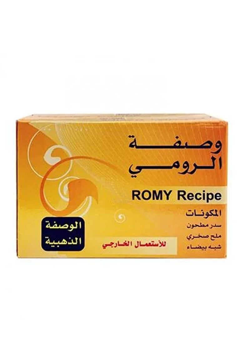 وصفة رومي