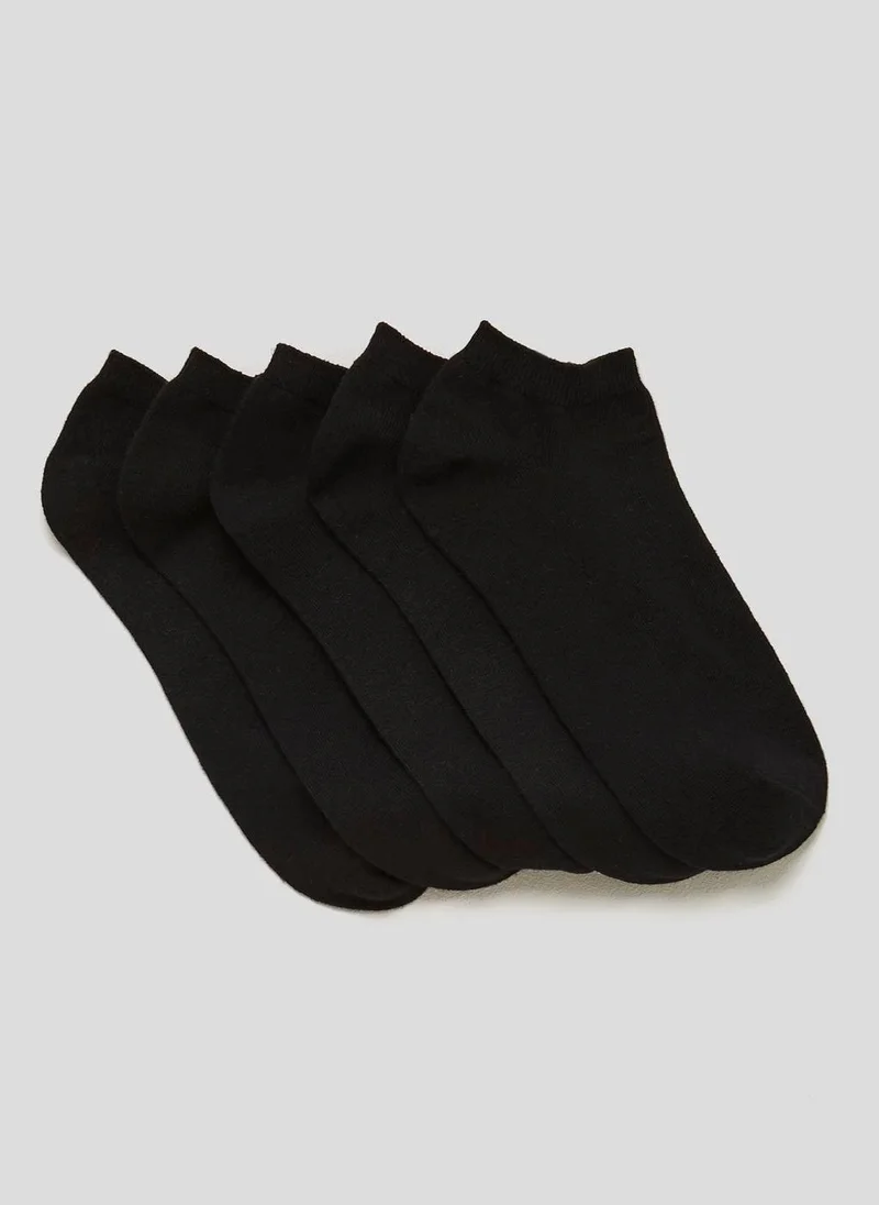 Matalan 5 Pack Trainer Socks