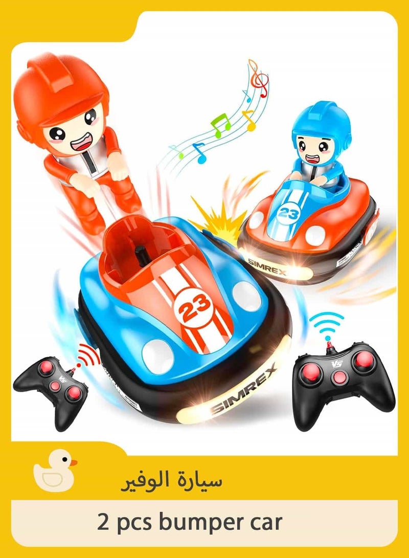 أنمي 2 قطع التحكم عن سيارة الوفير للأطفال لعبة مع الموسيقى الخفيفة - Image 1